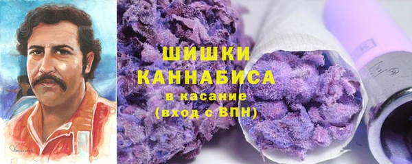 MESCALINE Баксан